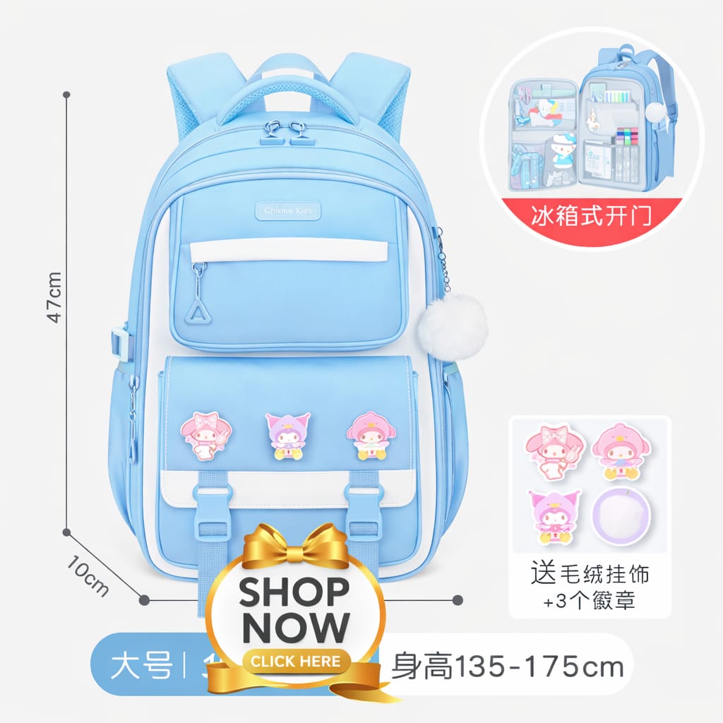 High Quality Imported School & college backpack For girls